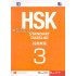 «HSK - Standart darsligi» 3-kitob