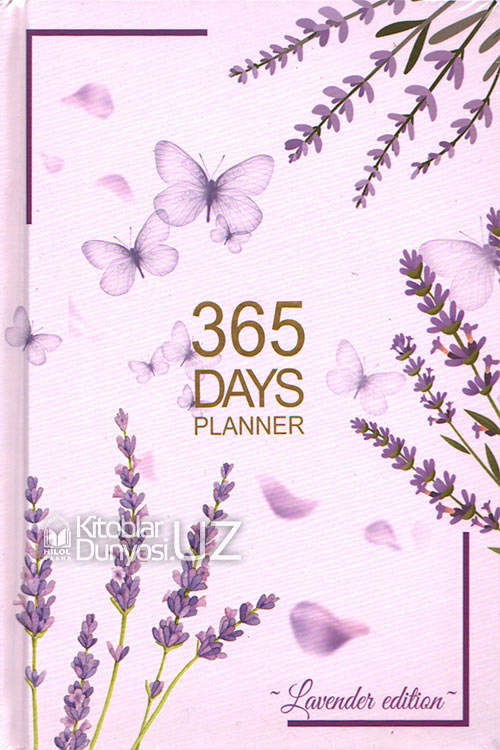 365 Days Planner muqovasi