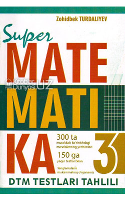 «Super matematika» 3-son