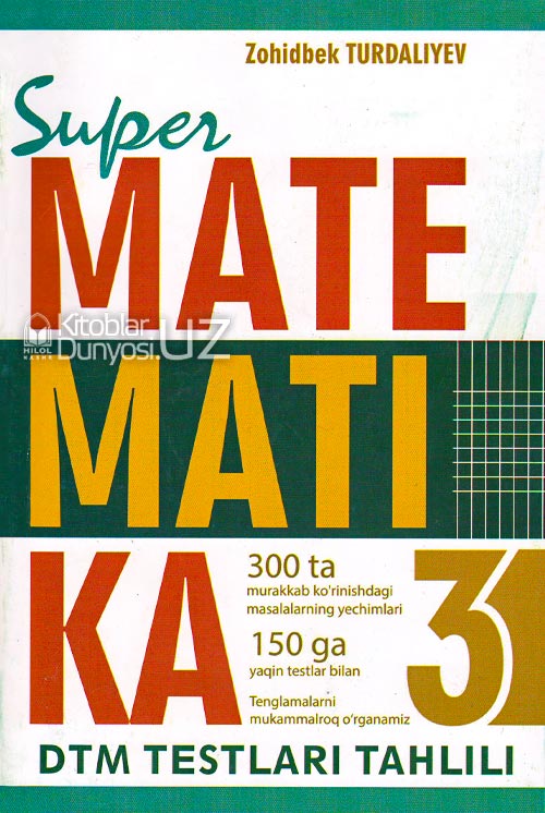 Super matematika 3-son muqovasi