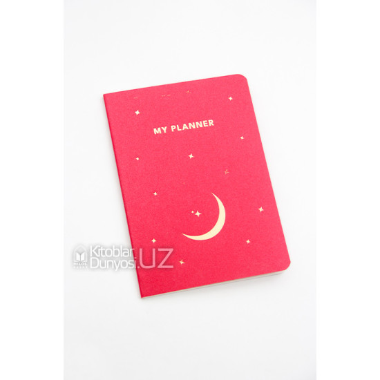 «My planner»