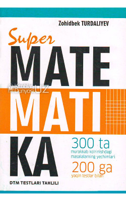 «Super matematika»