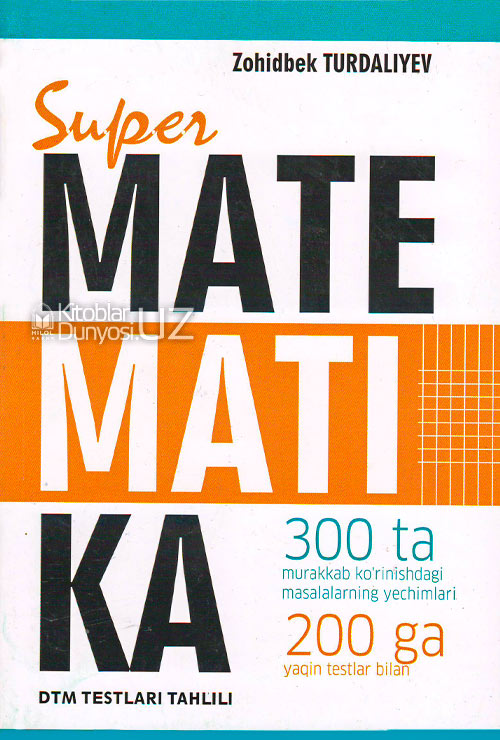 Super matematika muqovasi
