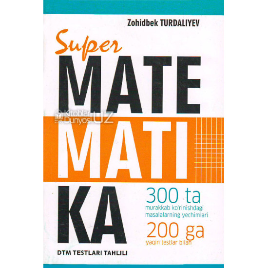 «Super matematika»