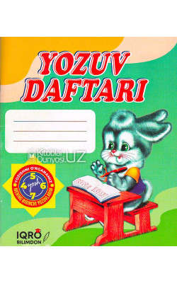 «Yozuv daftari»