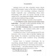 «Arab tilida o‘qishni o‘rganamiz» «Arab tilida o‘qishni o‘rganamiz»