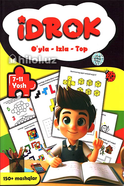 Idrok. O‘yla-izla-top (7-11 yosh) muqovasi