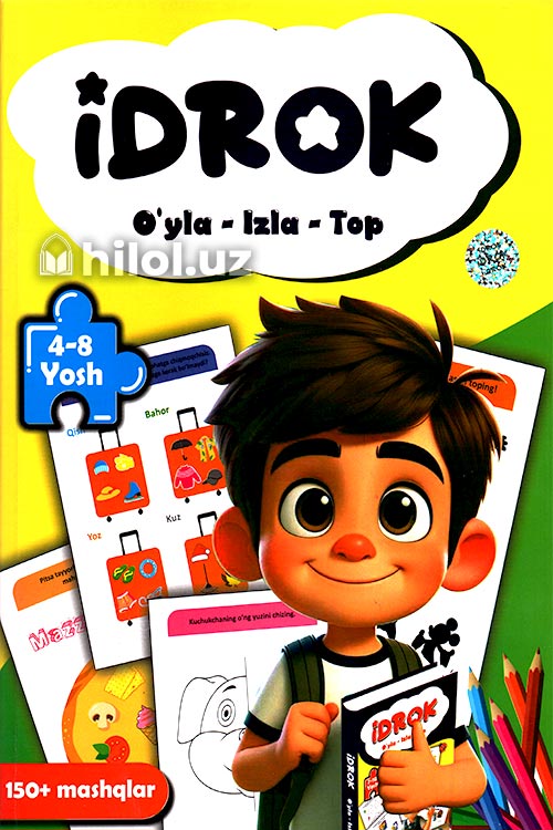 Idrok. O‘yla-izla-top (4-8 yosh) muqovasi
