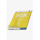 «HSK - Standart darsligi» «HSK - Standart darsligi»