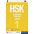 «HSK - Standart darsligi»