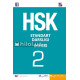 «HSK - Standart darsligi» 2-kitob «HSK - Standart darsligi» 2-kitob