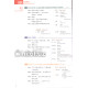 «HSK - Standart darsligi» 3-kitob «HSK - Standart darsligi» 3-kitob