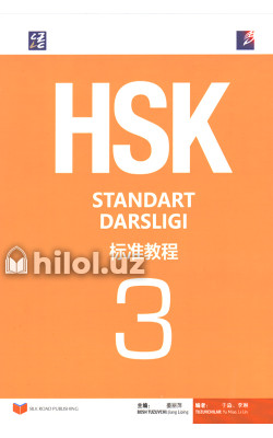 «HSK - Standart darsligi» 3-kitob