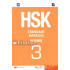 «HSK - Standart darsligi» 3-kitob
