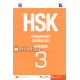 «HSK - Standart darsligi» 3-kitob «HSK - Standart darsligi» 3-kitob