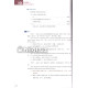 «HSK - Standart darsligi» 4-kitob «HSK - Standart darsligi» 4-kitob