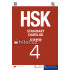 «HSK - Standart darsligi» 4-kitob