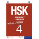 «HSK - Standart darsligi» 4-kitob «HSK - Standart darsligi» 4-kitob