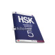 «HSK - Standart darsligi» 5-kitob