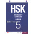 «HSK - Standart darsligi» 5-kitob
