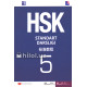 «HSK - Standart darsligi» 5-kitob
