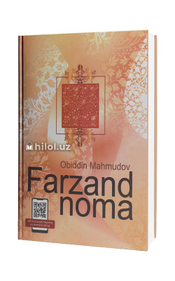 «Farzandnoma»