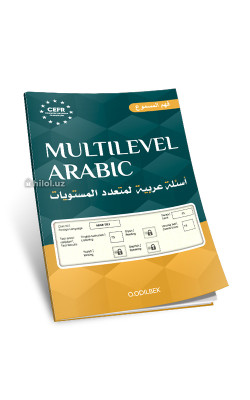 «Multilevel Arabic» (2-kitob)