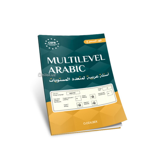 «Multilevel Arabic» (2-kitob)