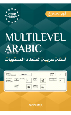«Multilevel Arabic» (2-kitob)