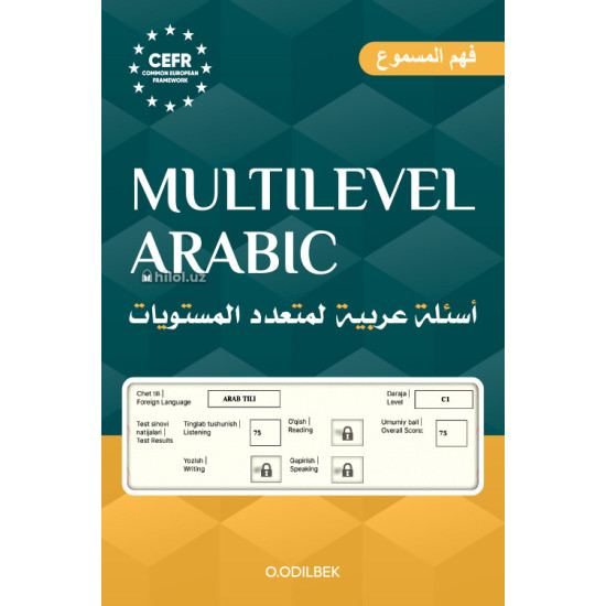 «Multilevel Arabic» (2-kitob)