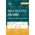 «Multilevel Arabic» (2-kitob)