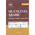 «Multilevel Arabic: Arabcha ko'p darajali savollar» (Yozish)