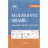 «Multilevel Arabic: Arabcha koʻp darajali savollar» (Soʻzlashuv)