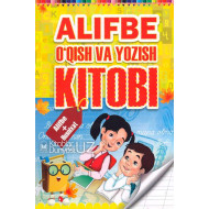 «Alifbe o'qish va yozish kitobi»