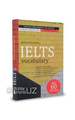 «IELTS vocabulary»