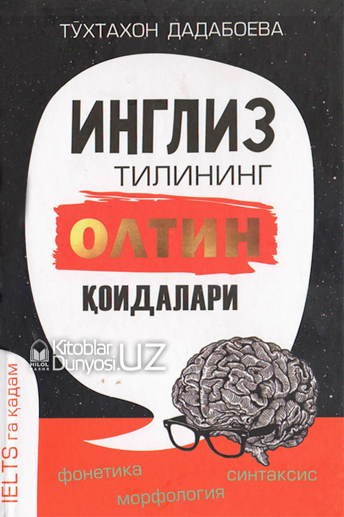Онлайн порно 50 плюс милф Алманы есекке ұру