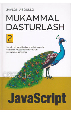 «Mukammal dasturlash» 2-kitob