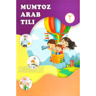 «Mumtoz arab tili» 2-kitob