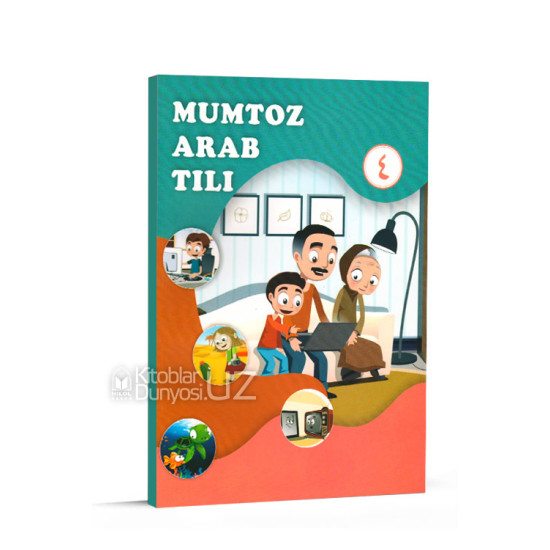 «Mumtoz arab tili» 4-kitob