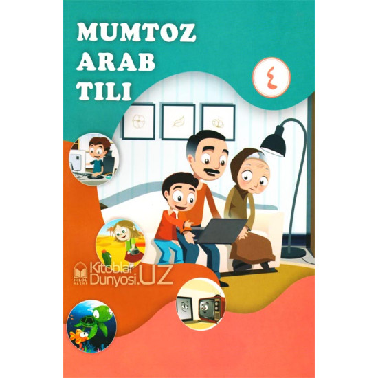 «Mumtoz arab tili» 4-kitob