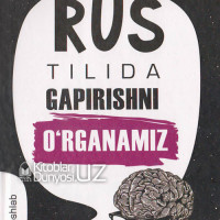 Jinsiy aloqa HD katta eshak U yigitni dostlarining mushuklarini yalashga majbur qildi.