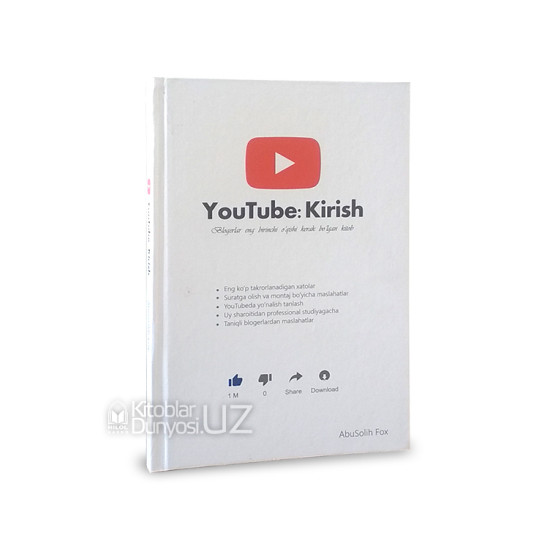 «Youtube: Kirish»