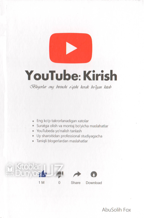 Youtube: Kirish muqovasi