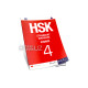 «HSK - Standart darsligi» 4-kitob