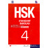 «HSK - Standart darsligi» 4-kitob