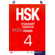 «HSK - Standart darsligi» 4-kitob