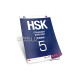 «HSK - Standart darsligi» 5-kitob