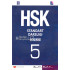 «HSK - Standart darsligi» 5-kitob