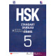 «HSK - Standart darsligi» 5-kitob