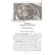 «Қандли диабетда шифобахш дастурхон» «Қандли диабетда шифобахш дастурхон»